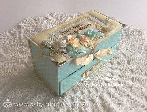 Двухуровневая сокровищница для малыша.Скрапбукинг.Наличие