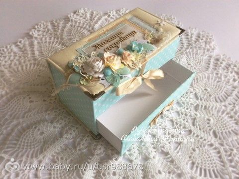Двухуровневая сокровищница для малыша.Скрапбукинг.Наличие