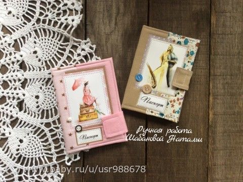 Старый Оскол! срочно продам со скидкой