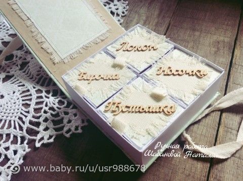 А вот и новенькая в наличии! Scrapbooking-life by Shabanova Natalia