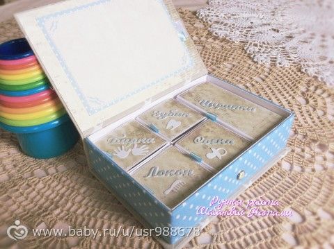 Акция продолжается! Коробочка для мальчика!
