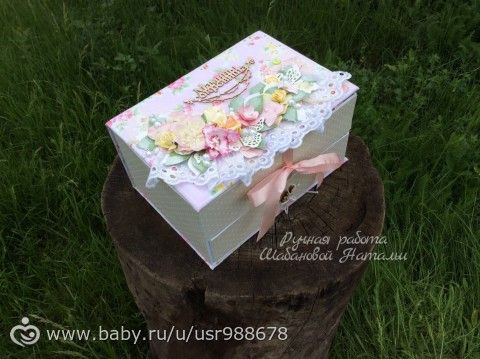 Двухуровневая коробочка в наличии!