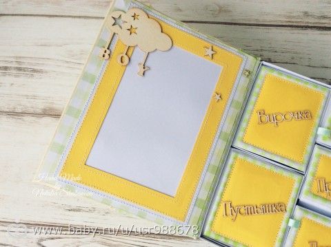 Сокровища &quot;Джентльмен&quot;
