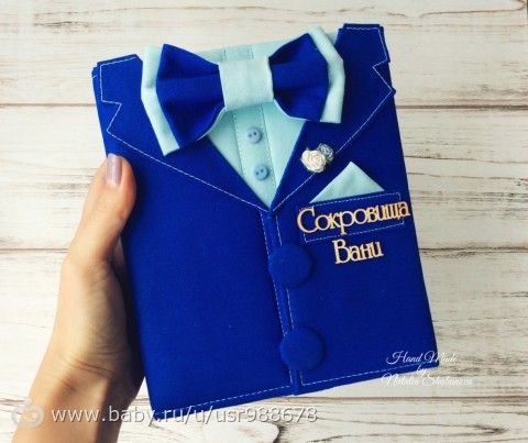 Сокровища &quot;Джентльмен&quot;