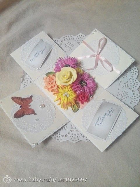 Коробочки открытки для подарка