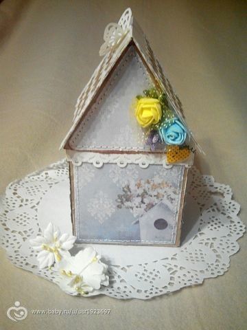 Magic box