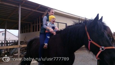Я в отчаенье
