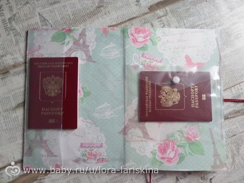 Еще один яркий ежедневник-планер большого формата. Скрапбукинг
