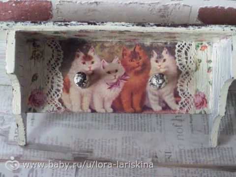 Мои рукоделочки. Мини комодики, зеркало и ключница. Шебби шик.