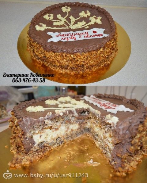 Моя визитка, наконец-то я созрела:)
