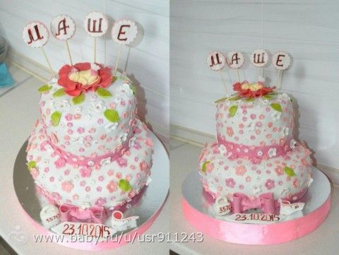 Моя визитка, наконец-то я созрела:)