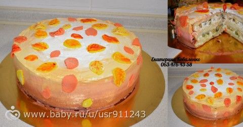 Моя визитка, наконец-то я созрела:)