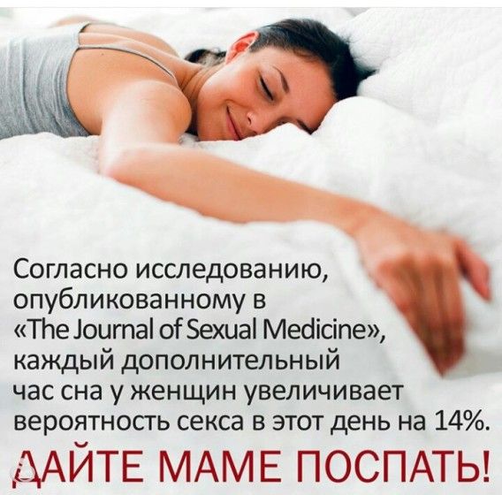 картинка доброе утро мама онлайн картинка доброе утро мама