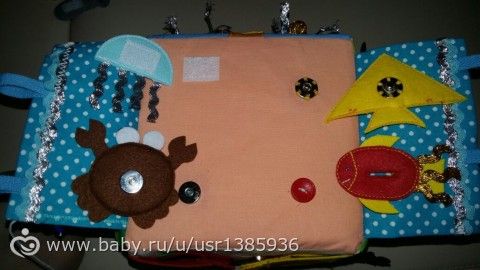 Развивающий кубик #2