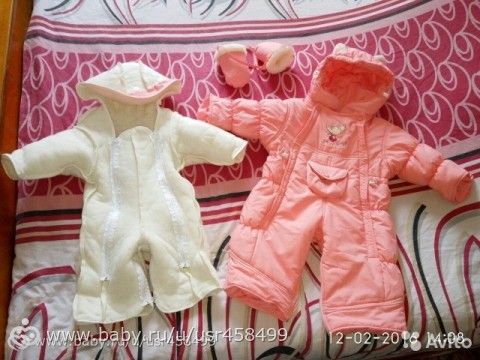 Отдам комбинезоны и сапожки для девочки - только Воронеж.