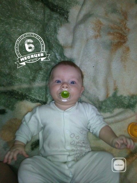 Марку 6 месяцев! Марку 6 месяцев!