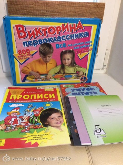 Москва, Отдам игры и игрушки даром. Самовывоз.