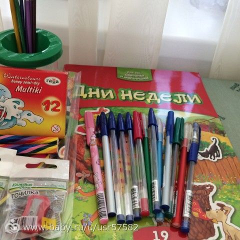 Москва, Отдам игры и игрушки даром. Самовывоз.