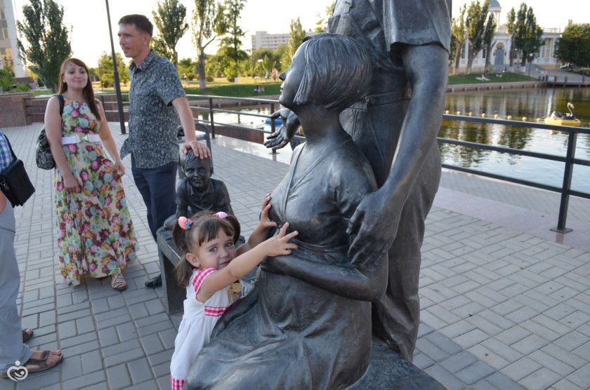 Лето с папой