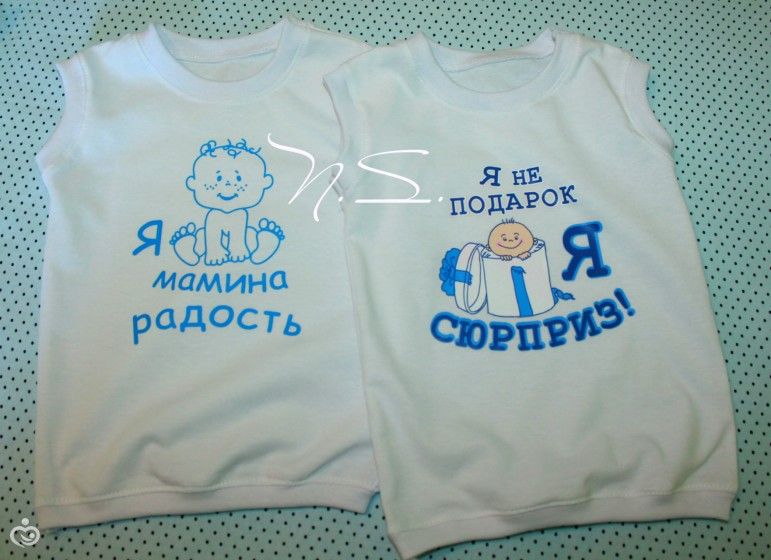 Мои пошивушки