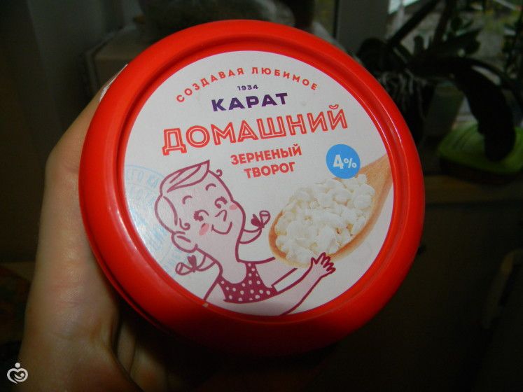 Марафон #ясмогу2.0 день 29 ВНИМАНИЕ ЗАВТРА ОТЧЕТ---ЭКВАТОР---