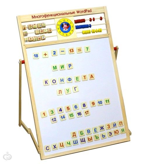 Игрушки и развивашки для бедных))