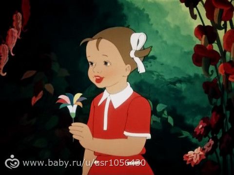 Обязана поздравить)