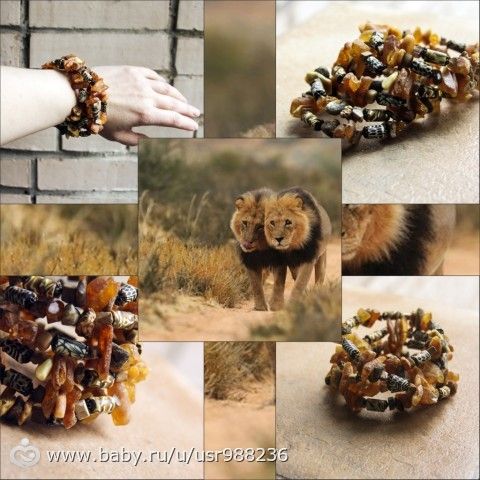 Авторские украшения Amado. Визитка