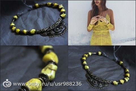 Авторские украшения Amado. Визитка