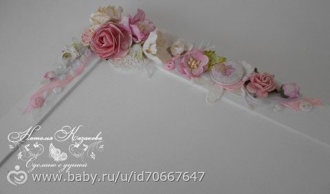 Резные рамочки для снимка УЗИ.