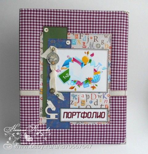 Принимаю заявочки. Скидка 5% до конца марта.