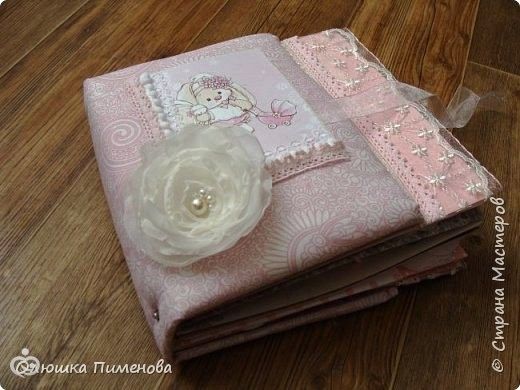 Моя визитка