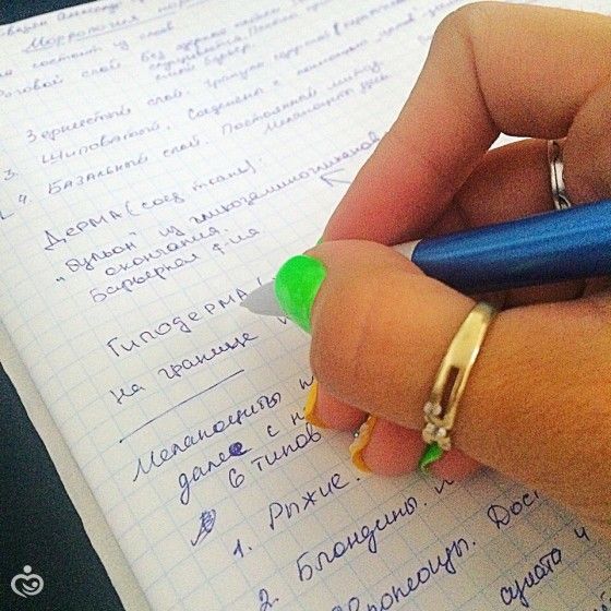 Топ-10: 7 лет разницы, дождь, обручалка, свадьба и что-то там еще