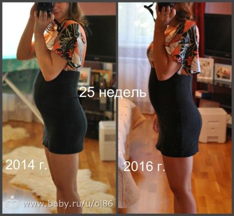 25