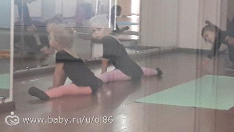 Третий триместр. 29-40 недель