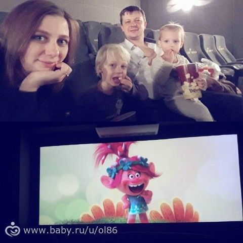 Третий триместр. 29-40 недель