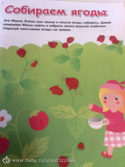 Марафон