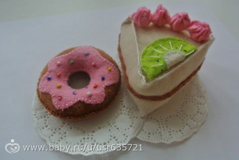 Вкусняшки из фетра