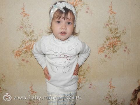 Связала для доченьки)