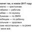 Валентина Валентина