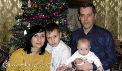 Любите своих деток, говорите им об этом почаще, проявляйте свою любовь, хвалите их, восхищайтесь и тогда они будут тянуться к в…