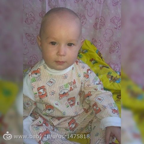 Нам сегодня 1 годик!