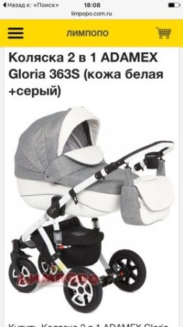 Помогите с выбором. Помогите с выбором.