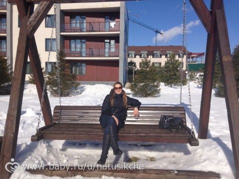 Выходные в спа отеле &quot;Свежий ветер&quot; (26-28.02.2016)