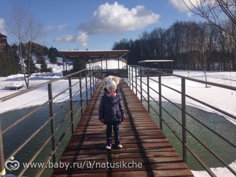 Выходные в спа отеле &quot;Свежий ветер&quot; (26-28.02.2016)