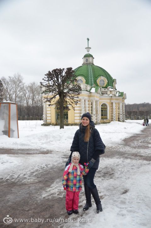 8 мартовские праздники!