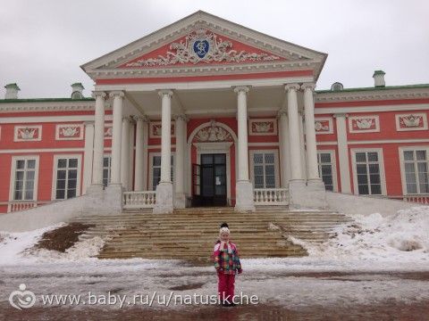 8 мартовские праздники!