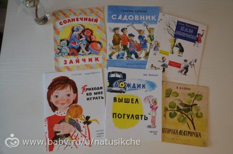 Отчет по марафону &amp;amp;amp;quot;Радужная весна&amp;amp;amp;quot; - 1 неделя