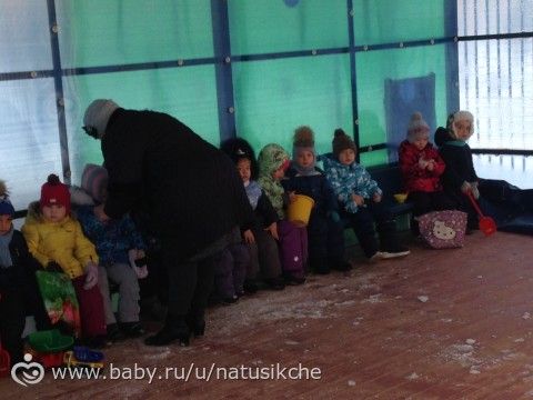Сынок пошел в садик!