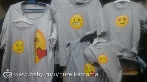 family look своими руками
